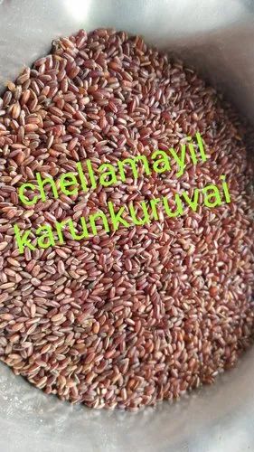 Mappillai Samba Rice