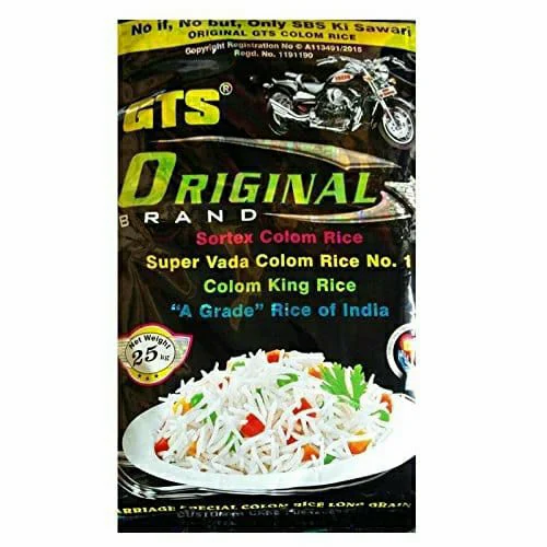Gst Bullet Rice