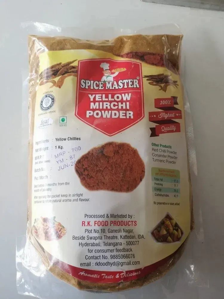 Yellow Chilli Powder Spice Master