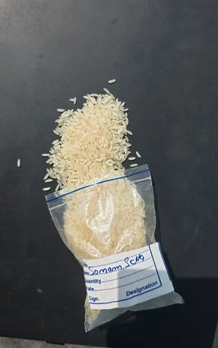 Golden Sonam Sella Rice, Broken: 5% Max