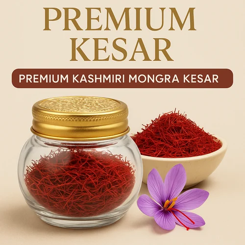 Organic India Saffron