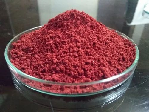 Sodium 5 - Nitroguaiacolate