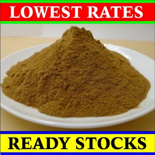 AM Nutra Jaiphal Extract Powder (Food Variety)