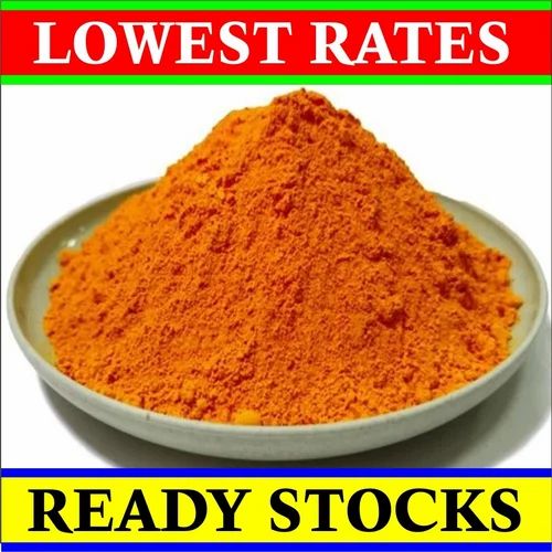 Carrot Extract Powder, 25 kg