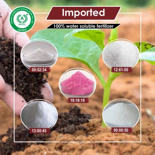 Nitrogen Fertilizers Product