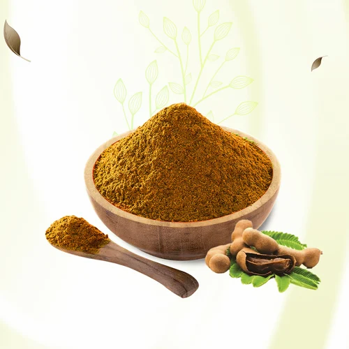 Enrich A Grade Tamarind Seed Powder, Packaging Size: 1 kg, Packaging Type: Loose