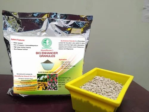 Bio Gypsum Granulated Organic Fertilizers, Packaging Type: Ldpe Bag