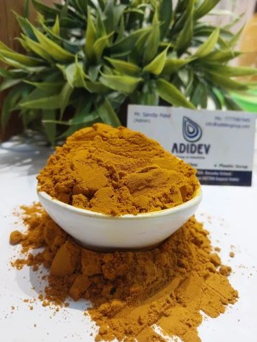 Salem Natural Turmeric Powder