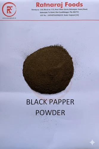 Black Pepper Powder, 1 kg