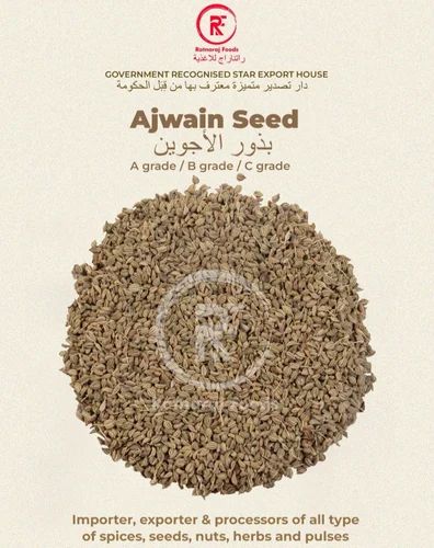 Ajwain Seeds
