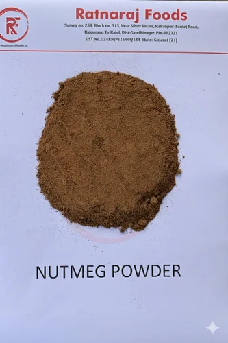 Nutmeg Powder