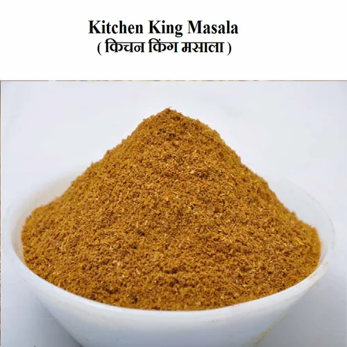 Kitchen King Masala Powder
