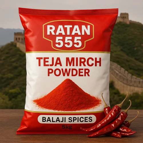 Teja Red Chilli Powder, With Stem