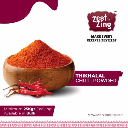 1 Kg Red Chilli Powder (Medium Heat)