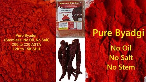 Pure Byadgi Red Chili Powder, Without Stem