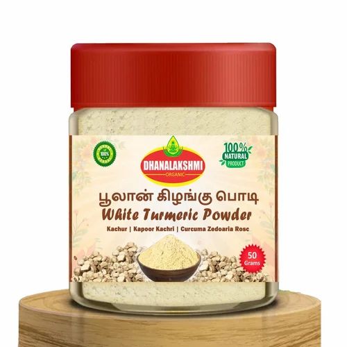 Poolan Kilangu Powder , White Turmeric Powder , Kapoor Kachri Powder , Kichili kilangu Powder