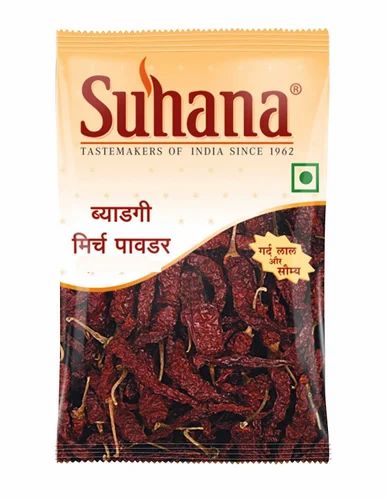 Suhana Byadgi Chilli Powder, 200 g