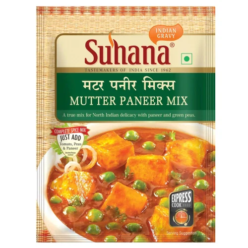 Suhana Mutter Paneer Spice Mix