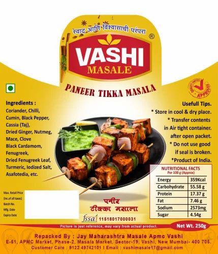 Vashi Paneer Tikka Masala 250GM, Packet