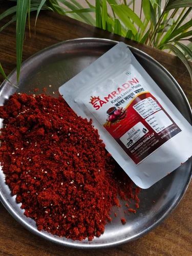 Kolhapuri Special Kanda Lasun Masala