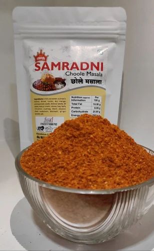 Samradni Chole Masala, 1 Kg