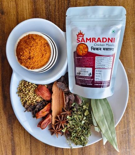 Samaradni Chicken Masala, 1 kg