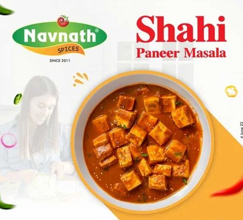 20kg Shahi Paneer Masala