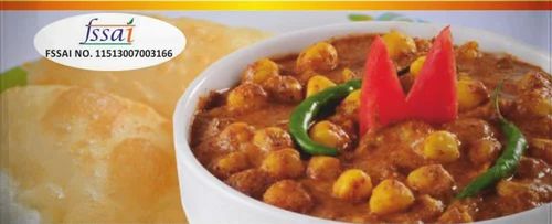 Chhole Masala, 1 Kg