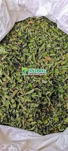 Dry Curry Leaves