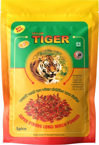 Longi Chilli Powder 200gm