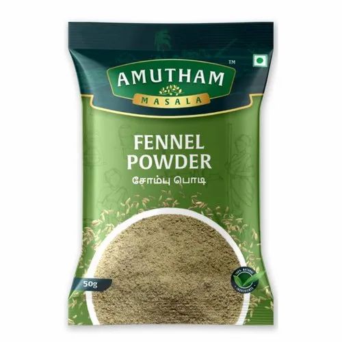 Sombu thool or Fennel powder