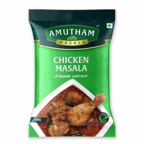 Pepper chicken masala podi, 1 kg