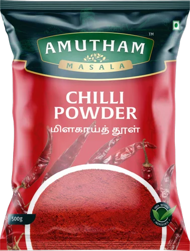 Organic Chilli Powder, Packaging Size: 1 kg