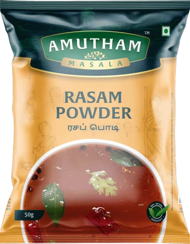 Rasam Podi Powder (Medium Spice)