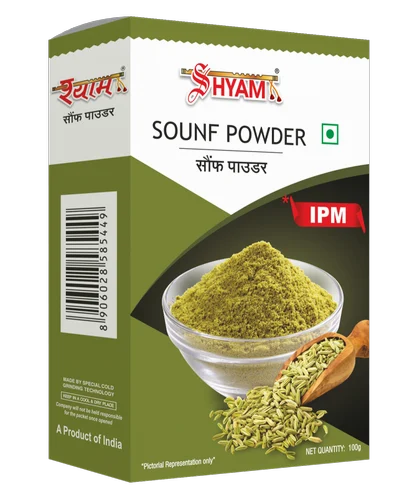 IPM Shyam Fennel Powder