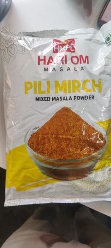 Yellow Chilli Powder, 1 Kg