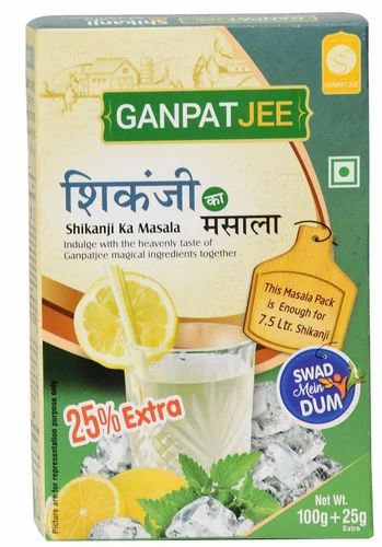 100g Ganpatjee Shikanji Masala Powder, Packaging Size: 100 gm, Paper Box
