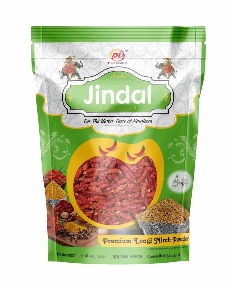 JINDAL GREEN LONGI MIRCH(BIRD EYE CHILLI) POWDER