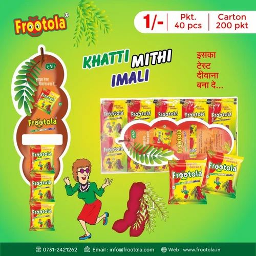 Khatti Mithai Imali (With Seed) - 60 KG