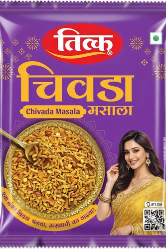 Tilak Chiwda Masala For Chiwada / Chevdo