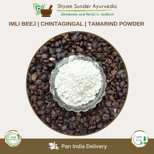 IMLI BEEJ POWDER IN HYDERABAD