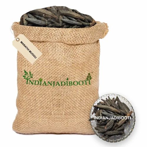 Marathi Moggu - Kapok Buds - Marathi Masala - Silk Cotton Buds
