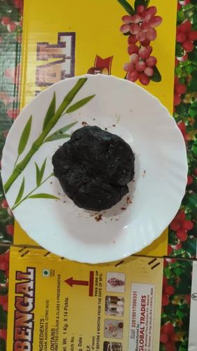 TAMARIND(BLACK), Form: Without Seed