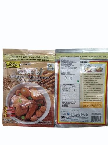 Lobo Chinese Five Spice Blend, Packaging Type: Packets, Packaging Size: 65 g