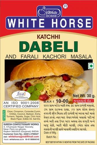Katchhi Dabeli Masala