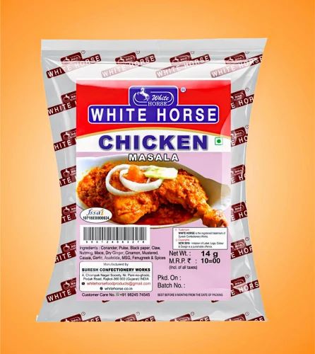 Chicken Masala Powder