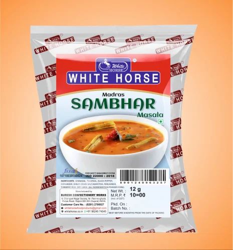 Sambhar Masala Powder