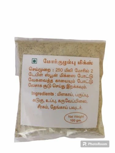 More Kuzhambhu Mix
