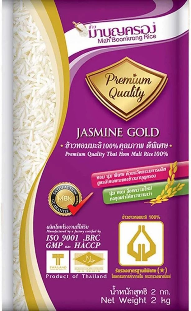 Mah Boonkrong Jasmine Gold Rice