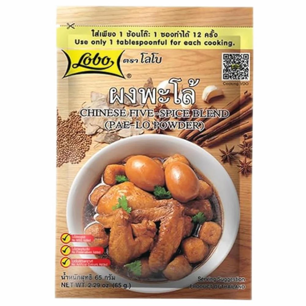 Lobo Chinese Five-Spice Blend Powder